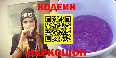 бошки Кунгур