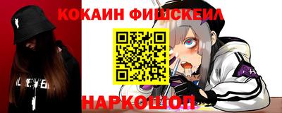 бошки Кунгур