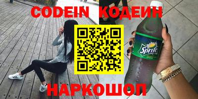 каннабис Кумертау