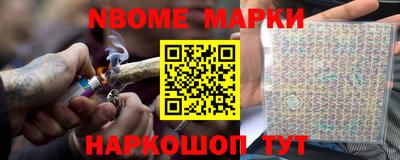 mdma Кулебаки