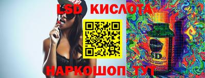 каннабис Кумертау