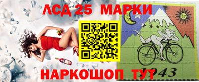каннабис Кумертау