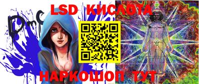 каннабис Кумертау