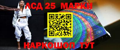 бошки Кунгур
