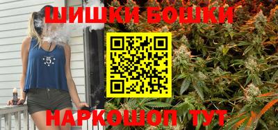 каннабис Кумертау