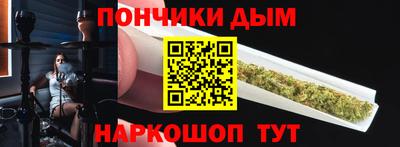mdma Кулебаки