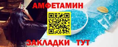 mdma Кулебаки