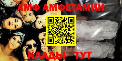 бошки Кунгур