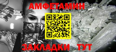 каннабис Кумертау