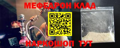 каннабис Кумертау